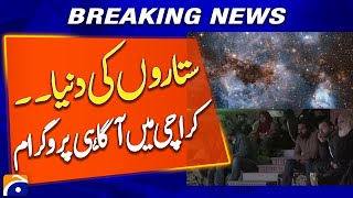 BREAKING NEWS: 𝗞𝗮𝗿𝗮𝗰𝗵𝗶 𝗦𝗵𝗶𝗻𝗲𝘀 | Starry Night Awareness Program Held in City | Geo News