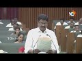 rs .3156 crore for the industries and commerce department పరిశ్రమలు వాణిజ్య శాఖకు రూ .3156 కోట్లు