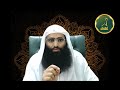 preshani ki dua mushkil waqat ki dua preshani ka hal preshani ka wazifa by.h.abdul majeed farrukh