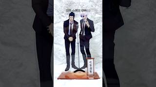 Unboxing Jujutsu Kaisen Gojo Satoru Geto Suguru Harahon  Acrylic Stand  Figure 🎙️ㅣJJK・Anime・Goods