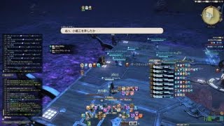 【FF14】幻リヴァイアサン 良くタイミングの蘇生 | [FFXIV] Leviathan Unreal Well-timed Resurrection