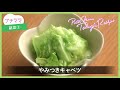 【プチママ♪ミールキット　2021 6 19】豪華4点盛り！海鮮丼・豆腐とお揚げのみそ汁・やみつきキャベツ