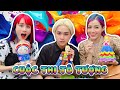 Cuộc Thi Tô Tượng Đại Náo Công Viên I 🎨 Coloring Plaster | Linh Vyy Official