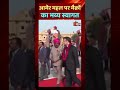 india france amer महल पर emmanuel macron का भव्य स्वागत macron india visit