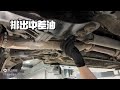 restoration of a dilapidated mitsubishi evo 4