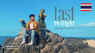 SONGKHLA vlog 🇹🇭 LAST TWILIGHT Filming Locations in Songkhla (A BL Series Pilgrimage in Thailand)