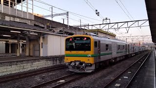 高崎発着　ＧV-E197系