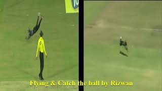 Cricket - Flying Catch Zoom By Rizwan - National T20 Cup 2020.