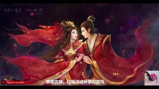 【长嫂为妻】 第160-162集 ♥  有声小说