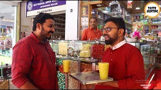 നൂറ ജ്യൂസും കാന്താരി മുളക് ഹല്‍വയും | Sabuchettan special | Samsaaram Tv