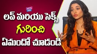 Tamannah Bold Comments On Next Enti Movie Scenes | Tamannah Interview | YOYO Cine Talkies