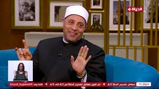 عمرو الليثي || برنامج واحد من الناس - الحلقة 275 -الجزء 2