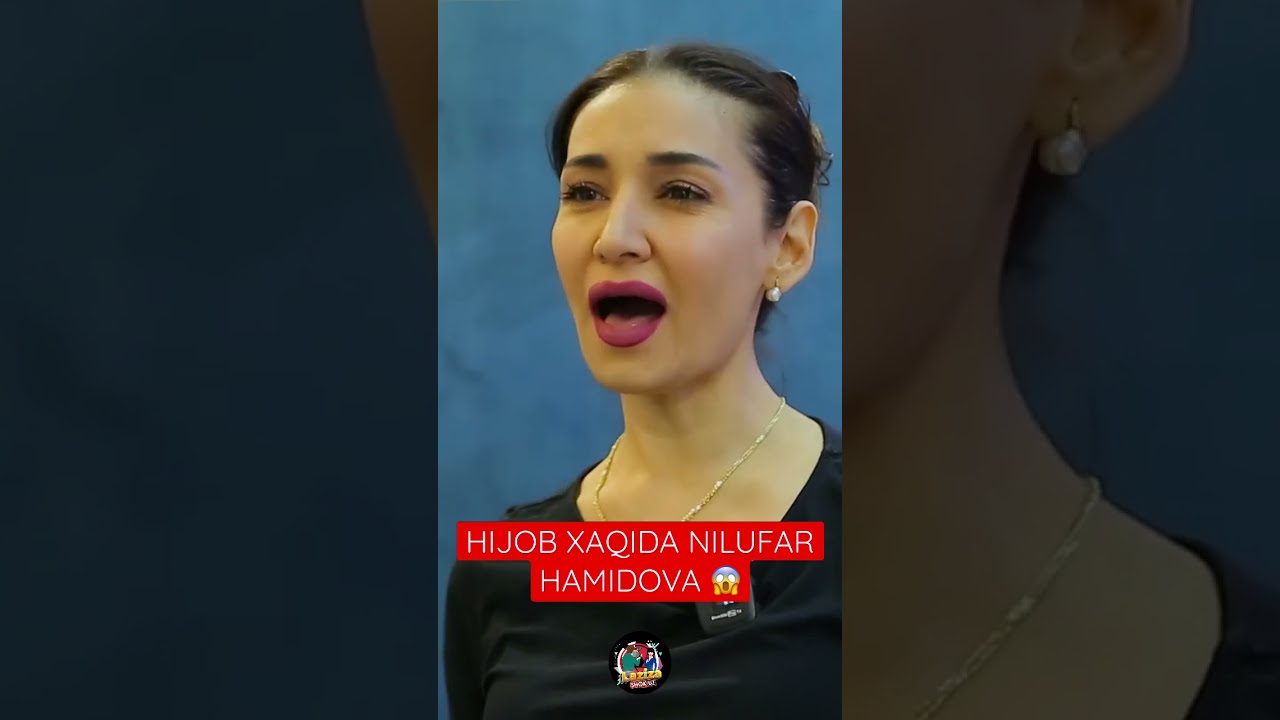 Нилуфар хамидова фото