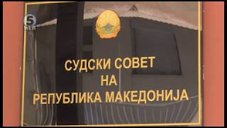 Кој ќе го замени Зоран Караџовски на претседателското место на Судскиот совет?