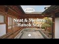 [ASMR] Staying in a Modern Hanok in Seoul | Traditional Korean House Tour (Seoul Hanok Stay)