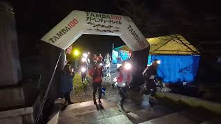 2024年12月14日（土）TAMBA100シリーズ戦　・第3戦 〜高山寺ラウンドトラバース〜18時スタート64kmと32km　高山寺山門はすっかり暗闇です。