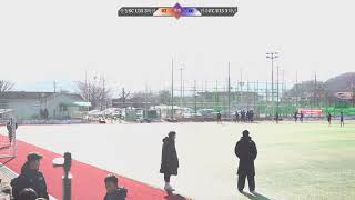 2025친선경기 산청SC U15 3학년 VS 진주FC U15 후반_20250209