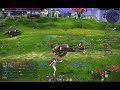 tera 元素 試玩畫面1