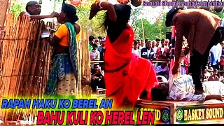 Rapah Haku Ko Berel Len Bahu Kuli Ko Herel Len | Santali Short Drama Compitition 2024