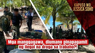 Mga manggagawa, diumano pinapagamit ng ilegal na droga sa trabaho?! | Kapuso Mo, Jessica Soho