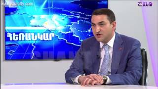 Հեռանկար/Herankar - Վահե Նիկոյան 12.05.2017