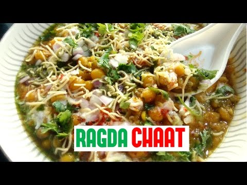 Ragda chaat recipe | रगड़ा चाट बनाने की विधि । Sangita's Kitchen Ragda chaat recipe | रगड़ा चाट बनाने की विधि । Sangita's Kitchen