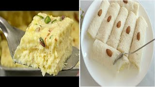 ২টি ভিন্ন মিষ্টি ডেচার রেসিপি Binnu Misty teacher recipe