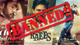 Indian cinema vs Pakistan cinema #shorts