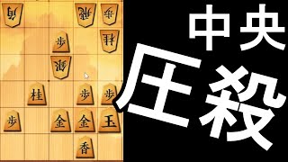 【将棋】四間飛車のみで六段を目指す！！Part315