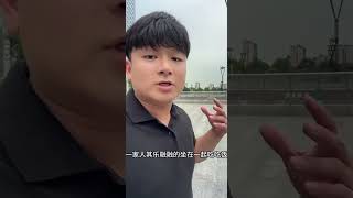 12小时两班倒，到底是谁研究出来的？ 内容过于真实 打工人 找工作 进厂打工 电子厂