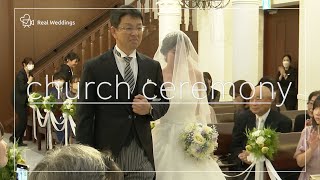 ＜二人で紡ぐ、永遠の絆＞アルカンシエルluxe mariage大阪【大阪府】