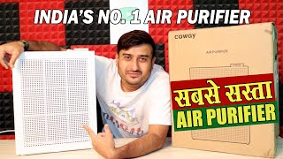 BEST AIR PURIFIER - COWAY AIRMEGA 150 : UNBOXING \u0026 REVIEW