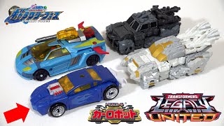 【🏎スポーツカーがロボットに変形！？】スピードブレイカー＆エクシリオンのリメイク！岩石車もおもろい！サイドバーン＆ホットショット＆ニュークリアス【トランスフォーマーレガシーユナイテッド】