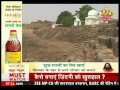 people facing deep trobles due to water scarcity in chhatarpur news