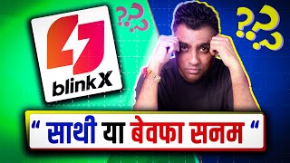 The Truth About BlinkX Trading App ?