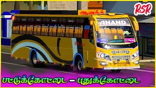 💥😍RSR Anand 😎Bus  Driving in ets2 |💝anand bus skin ets2|💖anand bus livery|⭐rsr anand bus livery