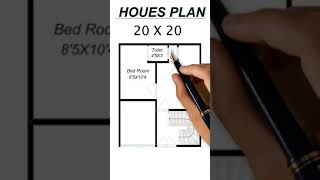20x20 house design || 20 x 20 Ghar ka Naksha || 20X20 SMALL HOUSE PLAN II #Indian_House_Plan #20x20