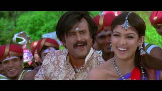 Balleilakka || Sivaji Telugu Video Songs || A R RAHMAN || @spbalasubrahmanyam7886