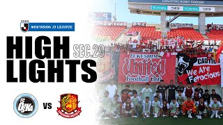 【ハイライト】FC大阪 vs 福島ユナイテッドFC｜2024明治安田J3リーグ 第29節