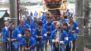 2016年4月3日南あわじ市福良八幡神社。向谷だんじり唄