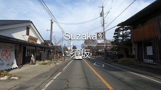 [4K] Suzaka 須坂 [Nagano 長野] [Drive ドライブ] #1234