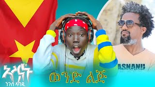 🔴ብዙዎችን ያነጋገረው የNguse Abadi (Asnanu) ንጉሰ ኣባዲ (ኣስናኑ) New Tigrigna Music (Official Video)