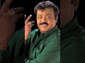 vijayakanth விஜயகாந்த் முதலாம் ஆண்டு நினைவு நாள் captain dmdk 28 december 2024