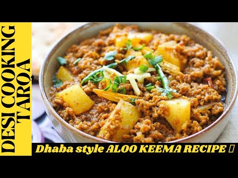 Dhaba Style Aloo Keema || Quick And Easy Aloo Keema Recipe - YouTube