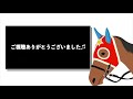 【競馬】セントウルs　2017　軸馬予想【にしちゃんねる】