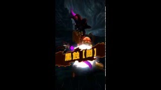 【MHXR】SOLO獄狼龍 ジンオウガ亜種