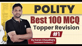 Polity MCQ | 100 Best MCQ Polity | Polity MCQ for Competitive Exams