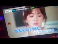 ej시윤의 이사랑 태양의후예 ost 다비치