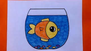 تعليم الرسم للأطفال/طريقة رسم حوض سمك/رسم سمكة/how to draw fish#preschool #drawing #howtodraw