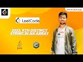 2053. Kth Distinct String in an Array II Dry Runs | Leetcode| JAVA | C++ || Brogrammers
